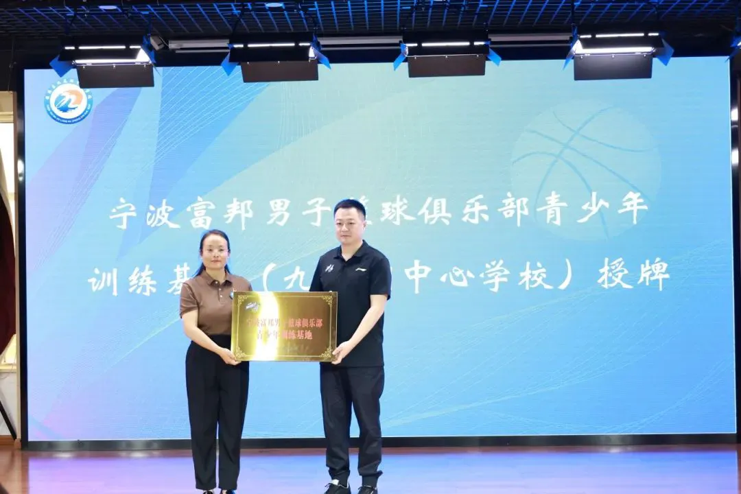 如何利用篮球选秀权提升球队实力_0